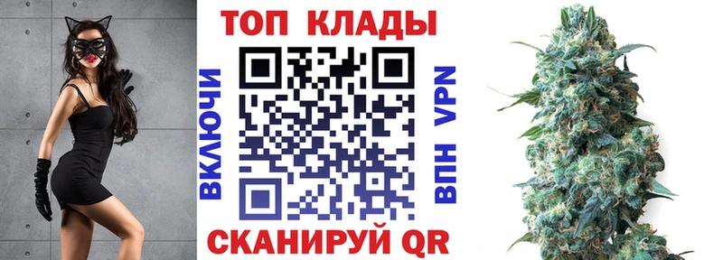 Продажа наркотиков Ковдор Бошки Шишки Гашиш