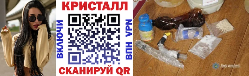 наркотики Ковдор АМФЕТАМИН 97%