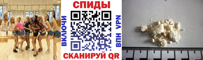 Амфетамин 97% Ковдор