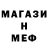 КЕТАМИН VHQ Koshmar lll
