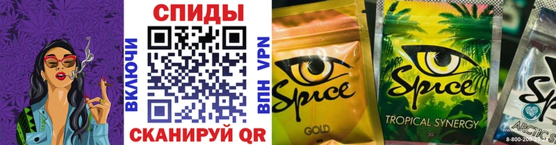 БУТИРАТ бутандиол  shop телеграм  Ковдор 
