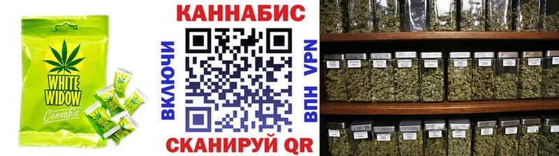 Canna-Cookies конопля  Ковдор 