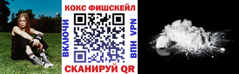COCAIN Боливия  Ковдор 