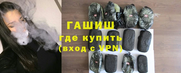 круглые Краснотурьинск
