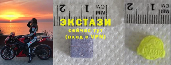 круглые Краснотурьинск