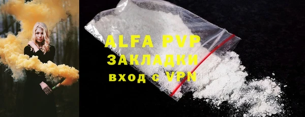 круглые Краснотурьинск