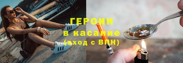 круглые Краснотурьинск