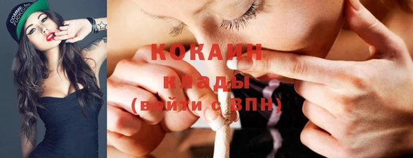 первитин Кулебаки