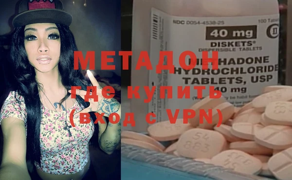 круглые Краснотурьинск
