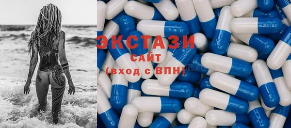 наркотики Красноперекопск