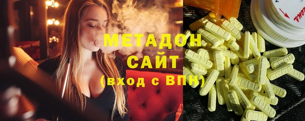 твердый Кукмор