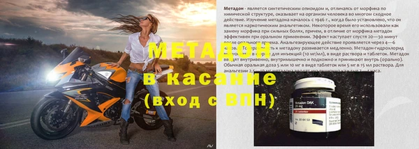 твердый Кукмор
