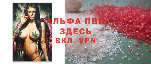 круглые Краснотурьинск