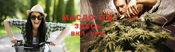 круглые Краснотурьинск