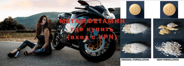 круглые Краснотурьинск