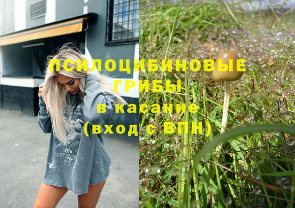 круглые Краснотурьинск