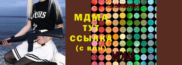 дурь Барнаул