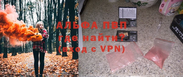 круглые Краснотурьинск