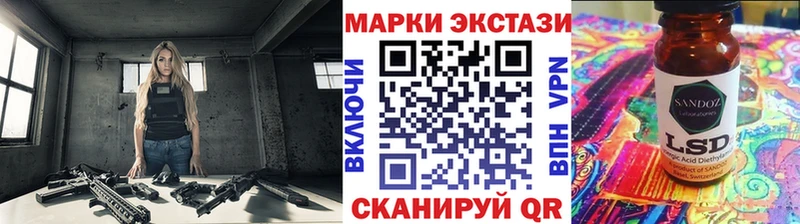 Марки NBOMe 1500мкг  купить наркоту  Ковдор 